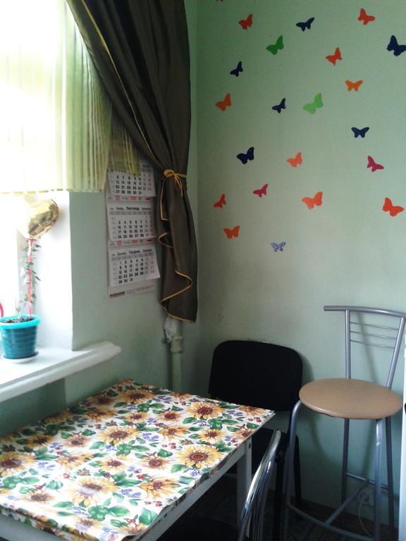 Yourhostel Kiev Esterno foto