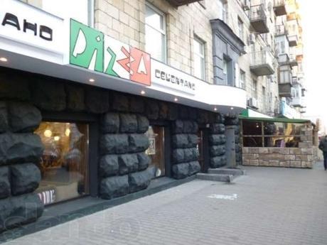 Yourhostel Kiev Esterno foto