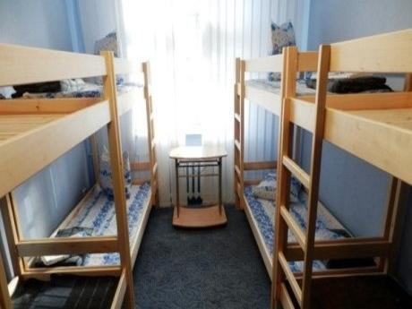 Yourhostel Kiev Camera foto